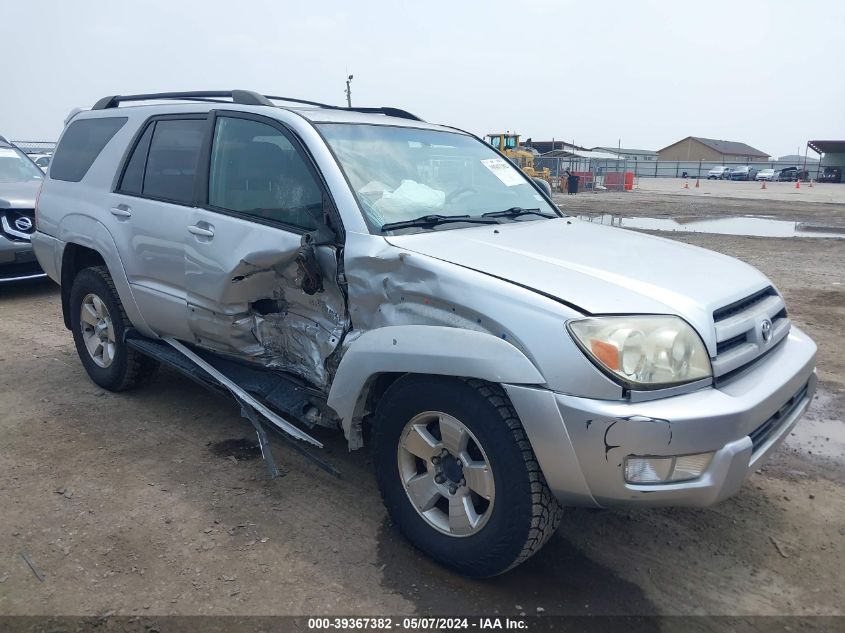 2004 Toyota 4Runner Sr5 V6 VIN: JTEBU14R848011312 Lot: 39367382