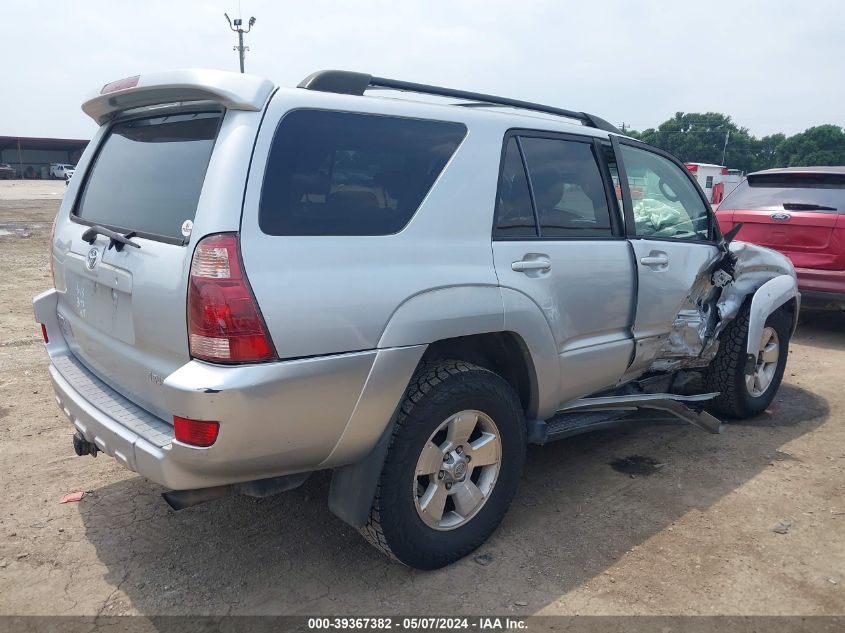 2004 Toyota 4Runner Sr5 V6 VIN: JTEBU14R848011312 Lot: 39367382