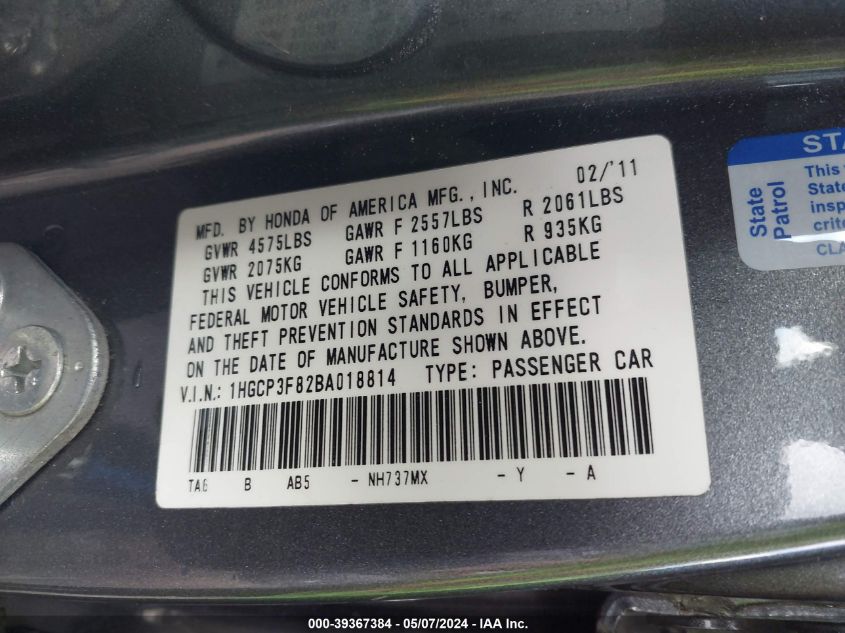 2011 Honda Accord 3.5 Ex-L VIN: 1HGCP3F82BA018814 Lot: 39367384