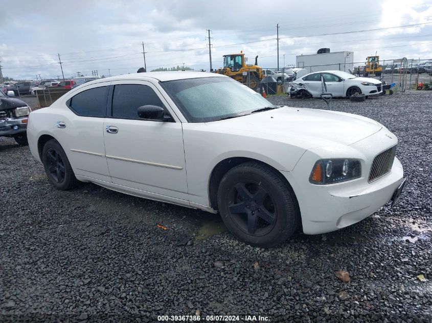 2006 Dodge Charger VIN: 2B3KA43RX6H475698 Lot: 39367386