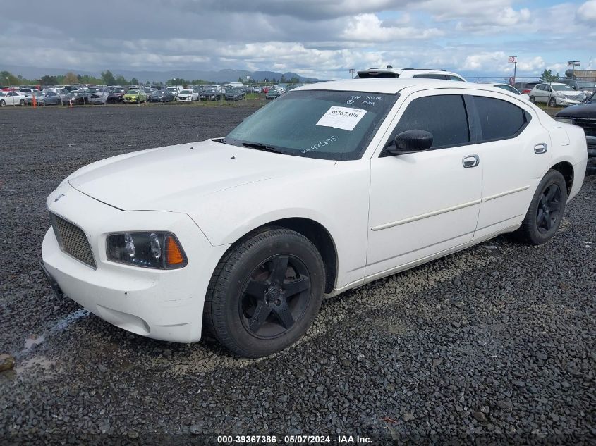 2006 Dodge Charger VIN: 2B3KA43RX6H475698 Lot: 39367386