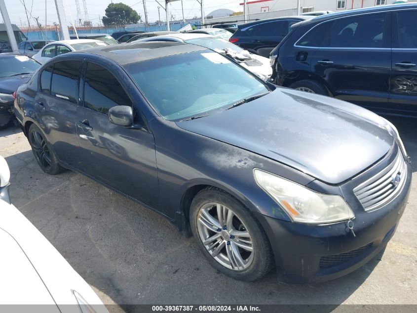 2007 Infiniti G35 Journey VIN: JNKBV61E37M709871 Lot: 39367387