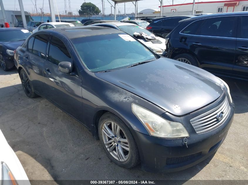 2007 Infiniti G35 Journey VIN: JNKBV61E37M709871 Lot: 39367387