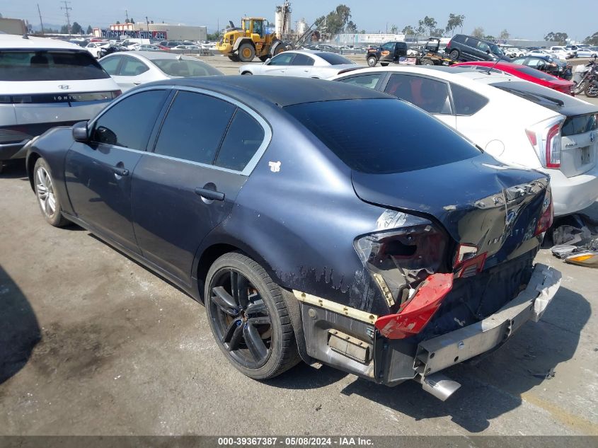 2007 Infiniti G35 Journey VIN: JNKBV61E37M709871 Lot: 39367387