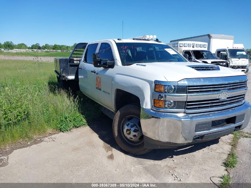 2017 Chevrolet Silverado 3500Hd Wt VIN: 1GC4KYCY1HF182523 Lot: 39367389