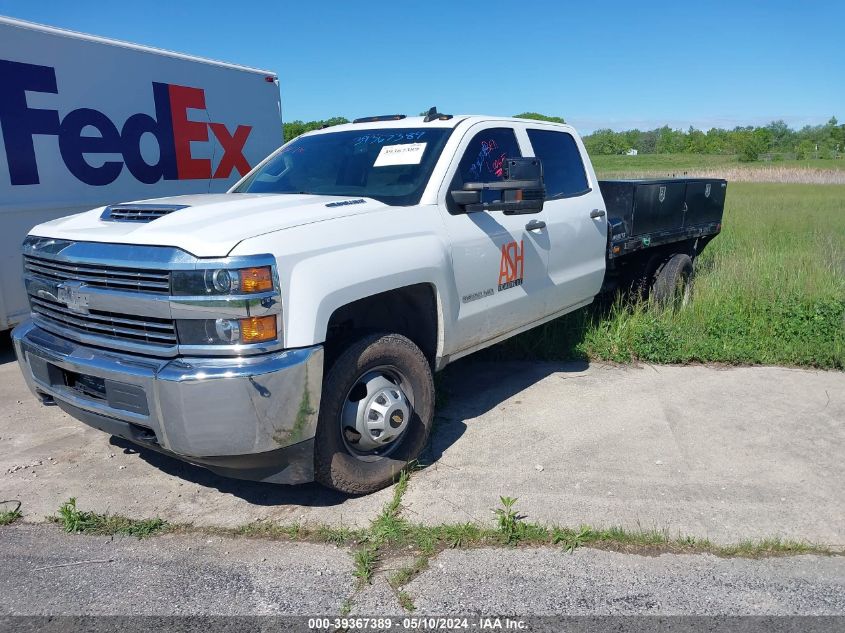 2017 Chevrolet Silverado 3500Hd Wt VIN: 1GC4KYCY1HF182523 Lot: 39367389