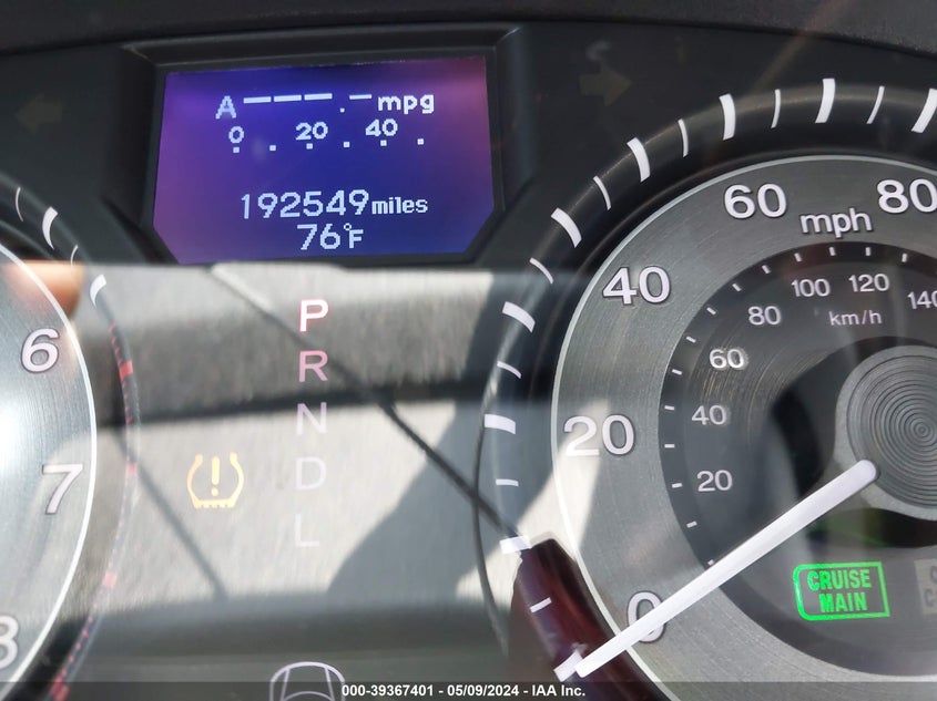 2013 HONDA ODYSSEY TOURING/TOURING ELITE - 5FNRL5H9XDB027177