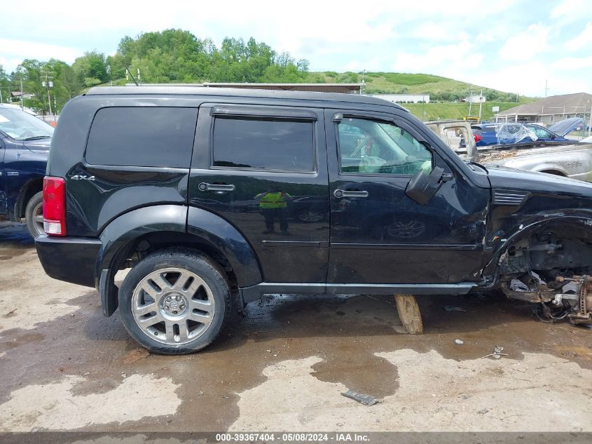 2011 Dodge Nitro Heat VIN: 1D4PU4GK7BW598415 Lot: 39367404