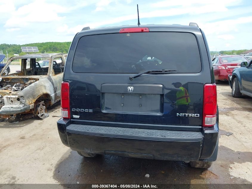 2011 Dodge Nitro Heat VIN: 1D4PU4GK7BW598415 Lot: 39367404