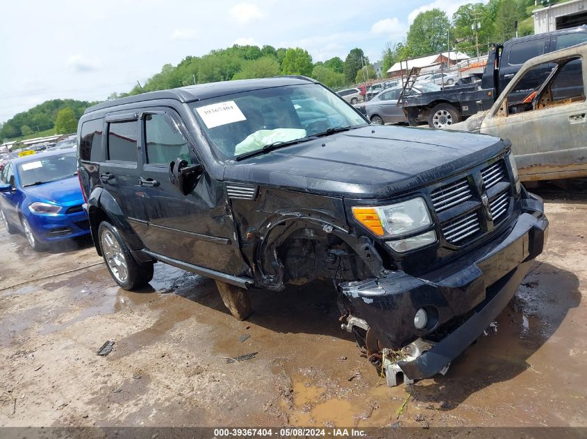 2011 Dodge Nitro Heat VIN: 1D4PU4GK7BW598415 Lot: 39367404