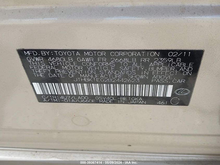 2011 Lexus Es 350 VIN: JTHBK1EG2B2442623 Lot: 39367414