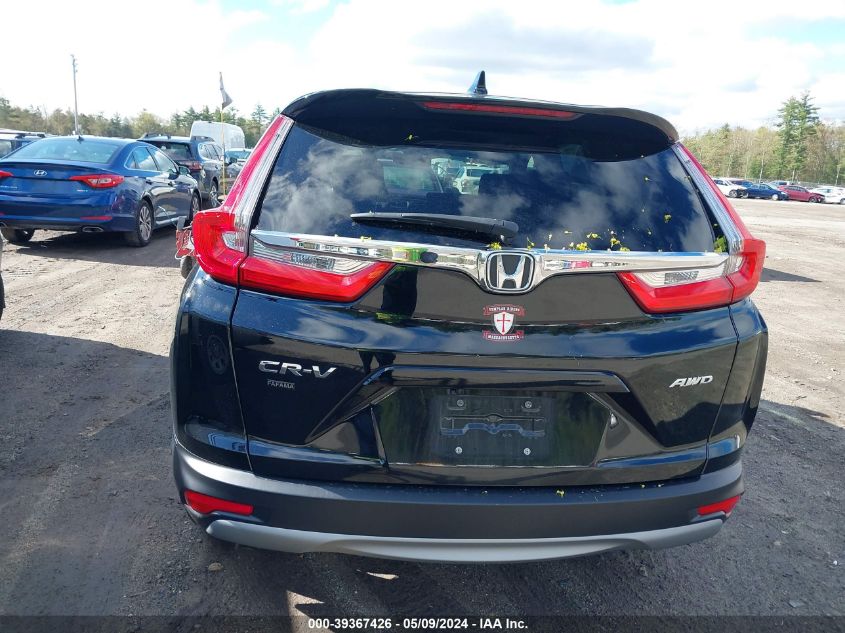 2018 Honda Cr-V Ex VIN: 2HKRW2H57JH149916 Lot: 39367426