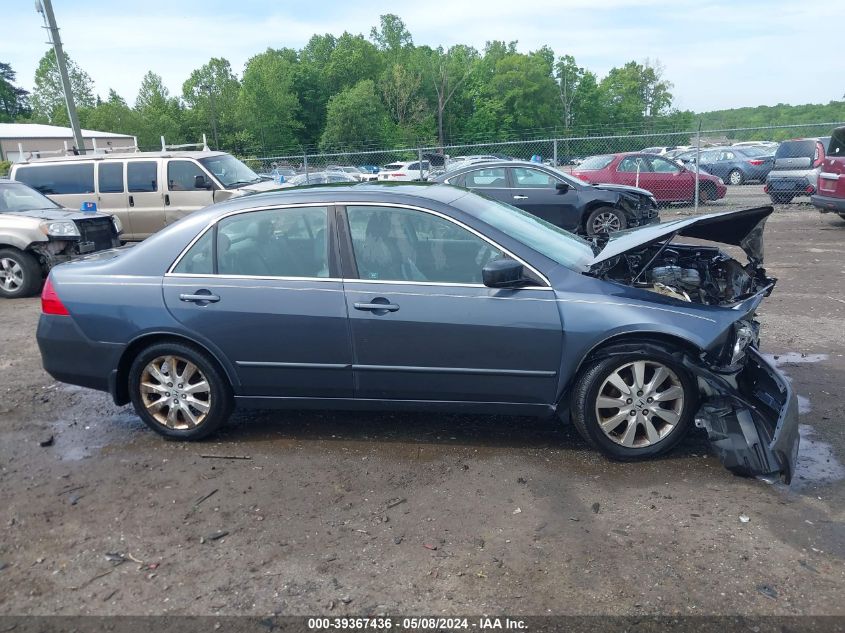 2007 Honda Accord 3.0 Ex VIN: 1HGCM665X7A075415 Lot: 39367436