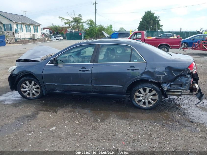 2007 Honda Accord 3.0 Ex VIN: 1HGCM665X7A075415 Lot: 39367436