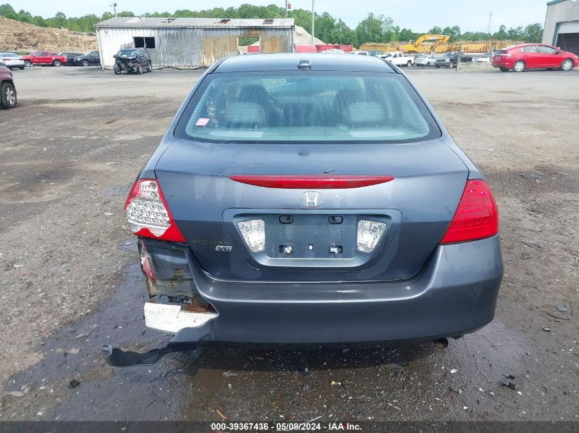 2007 Honda Accord 3.0 Ex VIN: 1HGCM665X7A075415 Lot: 39367436