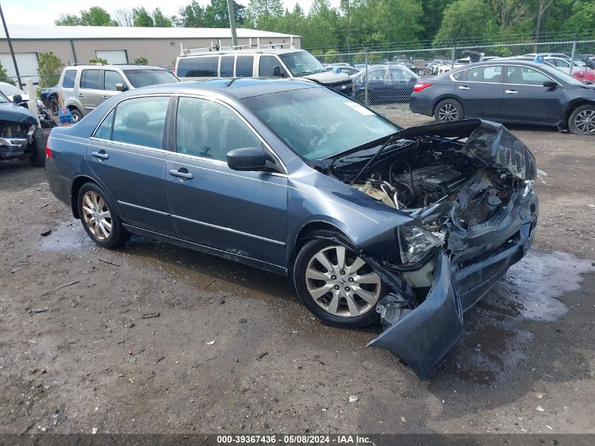 2007 Honda Accord 3.0 Ex VIN: 1HGCM665X7A075415 Lot: 39367436