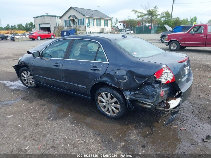 2007 Honda Accord 3.0 Ex VIN: 1HGCM665X7A075415 Lot: 39367436