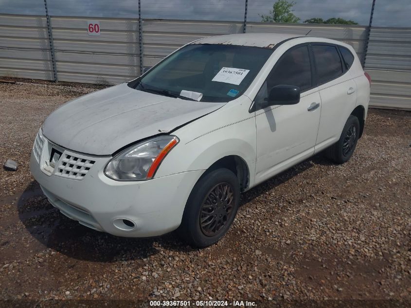 2009 Nissan Rogue S VIN: JN8AS58T29W050830 Lot: 39367501