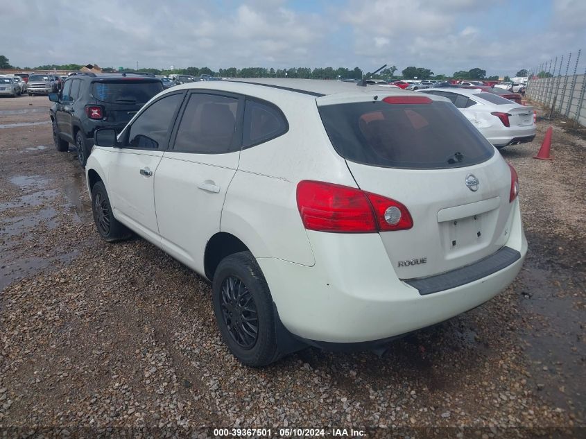 2009 Nissan Rogue S VIN: JN8AS58T29W050830 Lot: 39367501