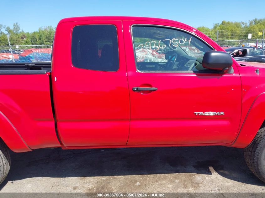 2005 Toyota Tacoma Base V6 VIN: 5TEUU42N55Z055220 Lot: 39367504