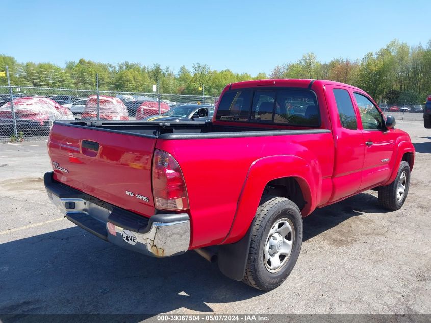 2005 Toyota Tacoma Base V6 VIN: 5TEUU42N55Z055220 Lot: 39367504