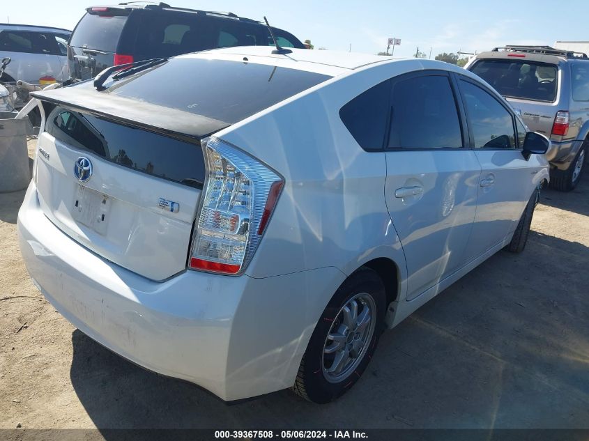 2010 Toyota Prius Ii VIN: JTDKN3DU9A0125671 Lot: 39367508