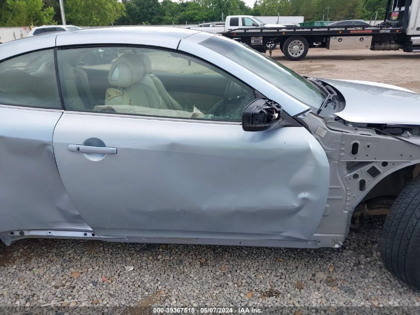 2010 Infiniti G37 VIN: JN1CV6FE7AM354888 Lot: 39367515