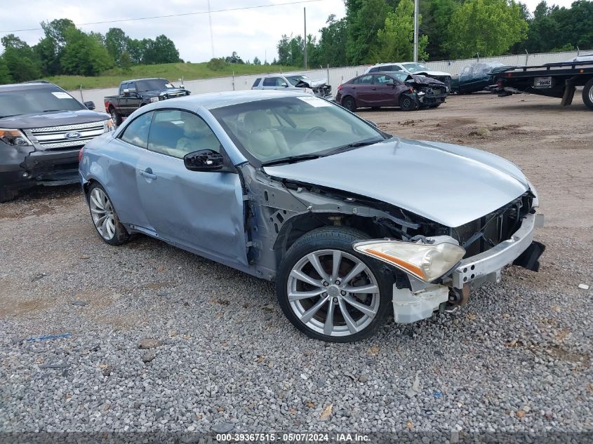 2010 Infiniti G37 VIN: JN1CV6FE7AM354888 Lot: 39367515