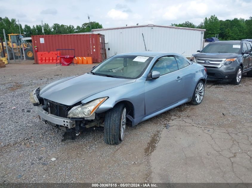 2010 Infiniti G37 VIN: JN1CV6FE7AM354888 Lot: 39367515