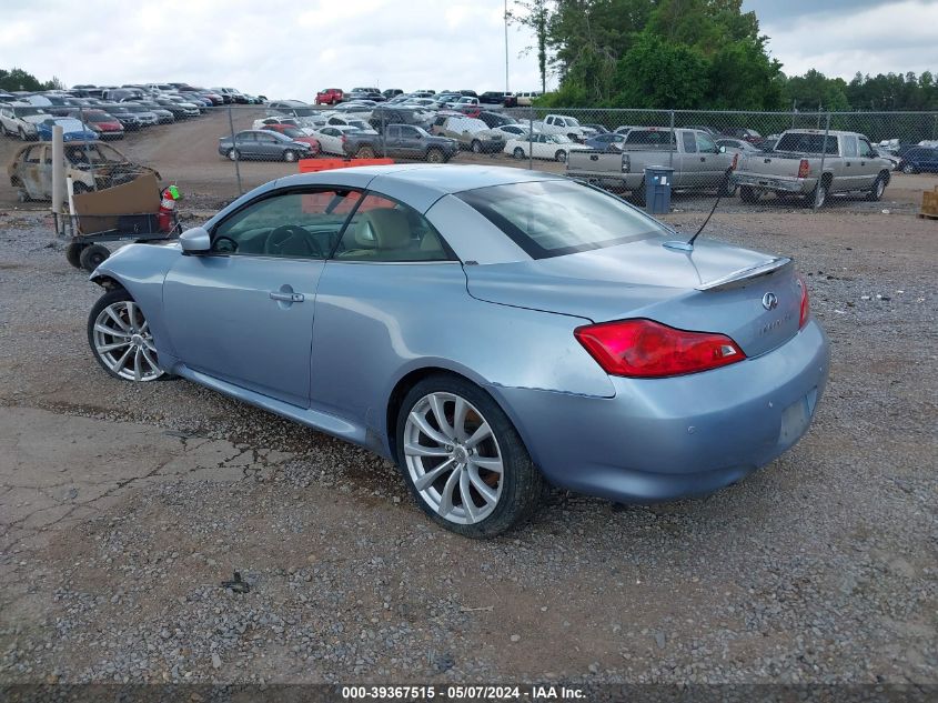 2010 Infiniti G37 VIN: JN1CV6FE7AM354888 Lot: 39367515