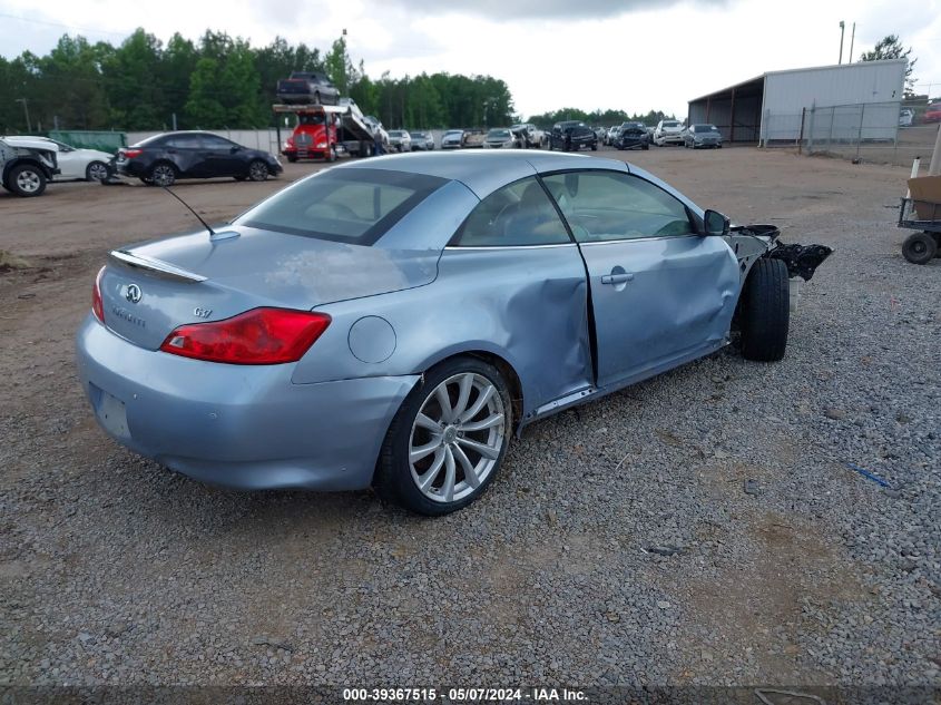 2010 Infiniti G37 VIN: JN1CV6FE7AM354888 Lot: 39367515