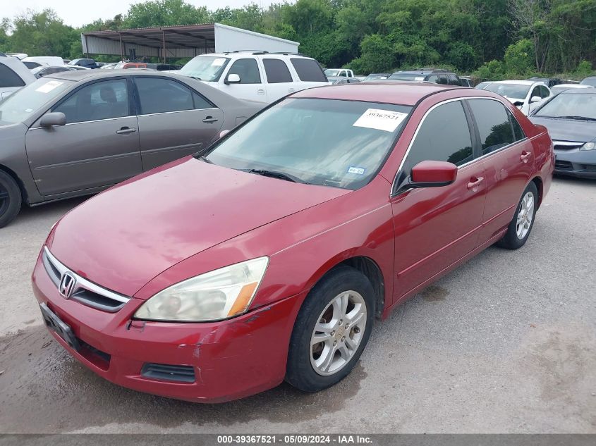 2007 Honda Accord 2.4 Se VIN: 1HGCM563X7A107580 Lot: 39367521