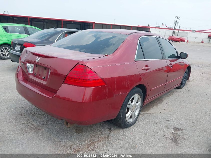 2007 Honda Accord 2.4 Se VIN: 1HGCM563X7A107580 Lot: 39367521