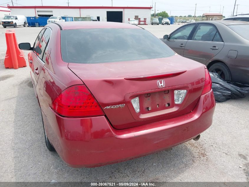 2007 Honda Accord 2.4 Se VIN: 1HGCM563X7A107580 Lot: 39367521