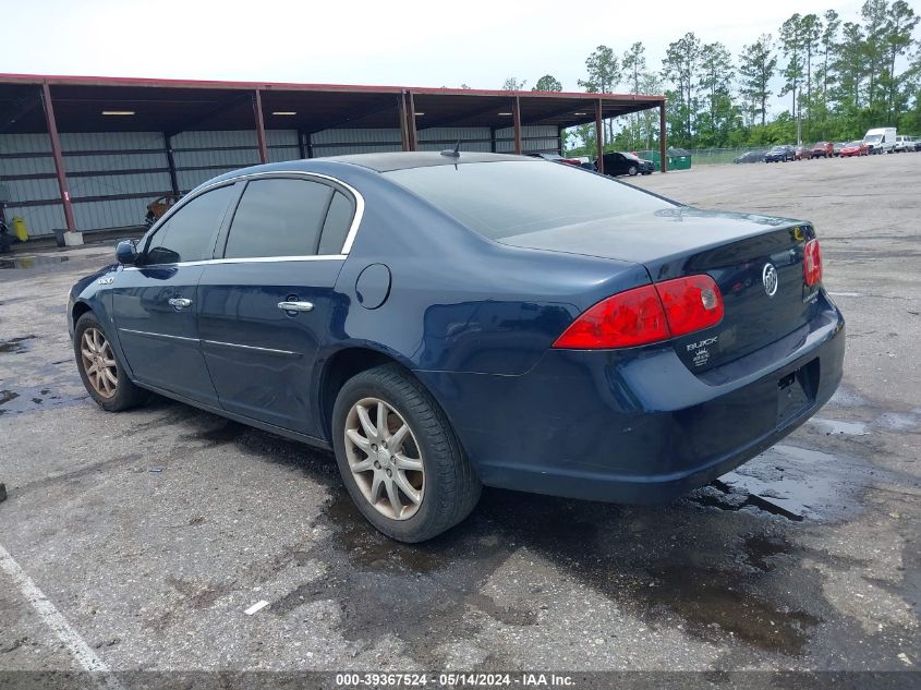 2008 Buick Lucerne Cxl VIN: 1G4HD57298U121699 Lot: 39367524