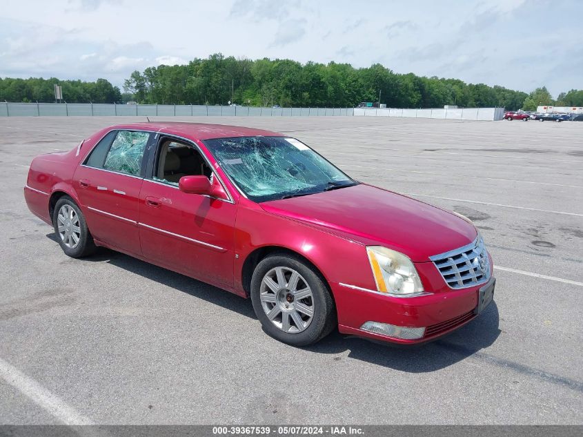 2007 Cadillac Dts Luxury Ii VIN: 1G6KD57Y17U115265 Lot: 39367539