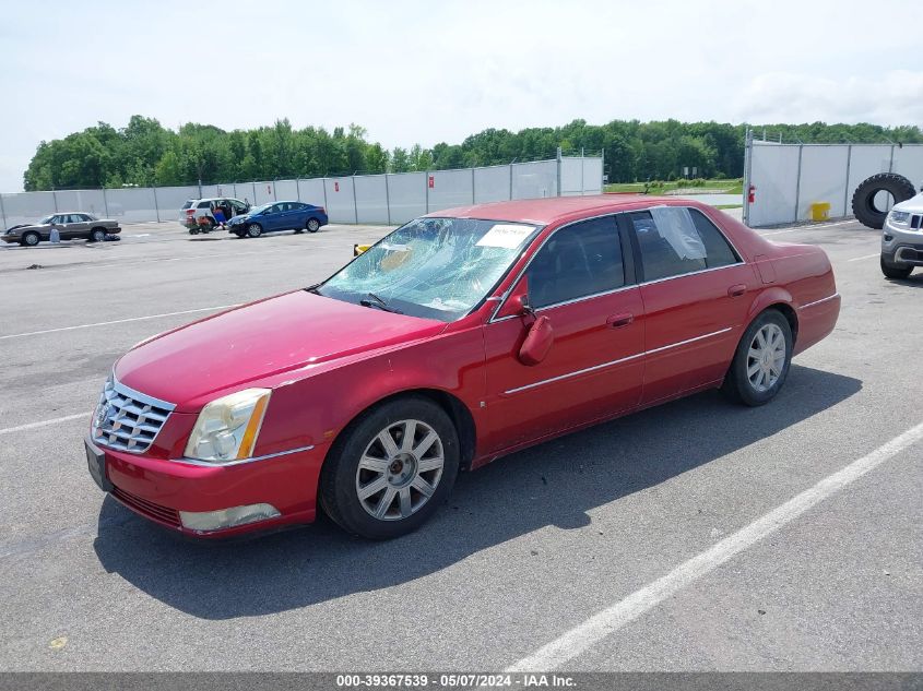 2007 Cadillac Dts Luxury Ii VIN: 1G6KD57Y17U115265 Lot: 39367539