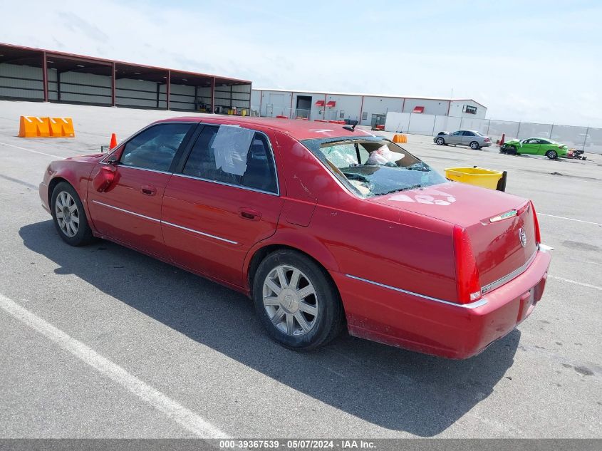 2007 Cadillac Dts Luxury Ii VIN: 1G6KD57Y17U115265 Lot: 39367539