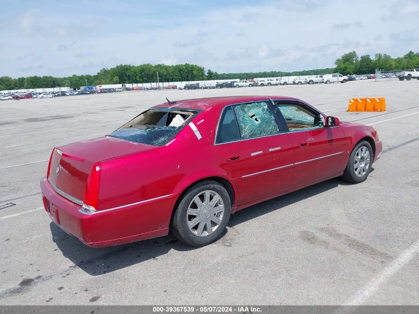 2007 Cadillac Dts Luxury Ii VIN: 1G6KD57Y17U115265 Lot: 39367539