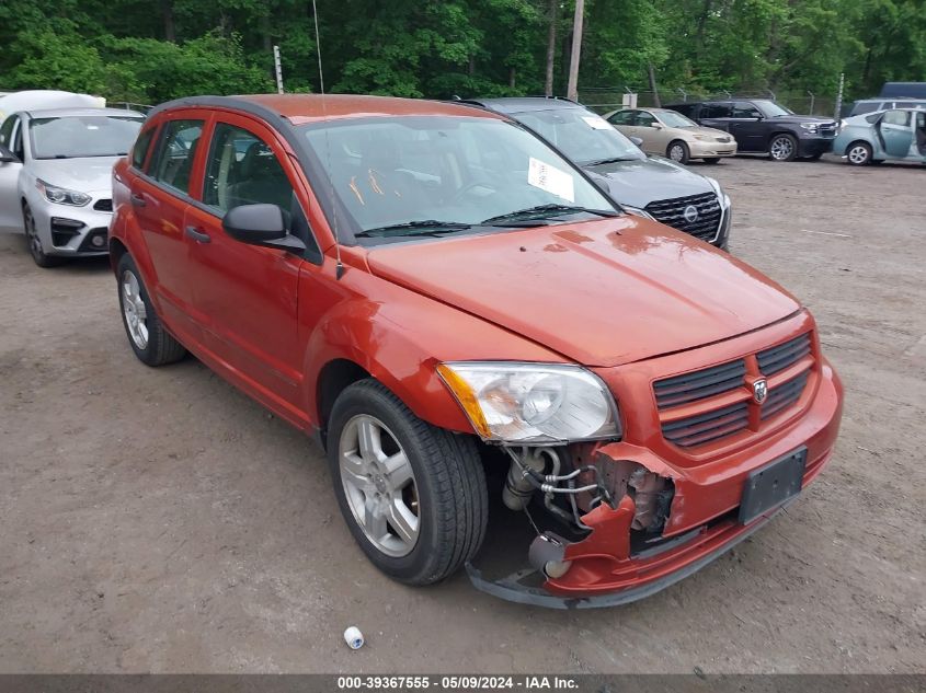 2007 Dodge Caliber Sxt VIN: 1B3HB48BX7D223693 Lot: 39367555