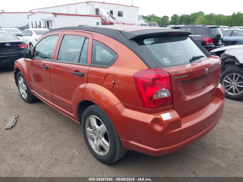 2007 Dodge Caliber Sxt VIN: 1B3HB48BX7D223693 Lot: 39367555