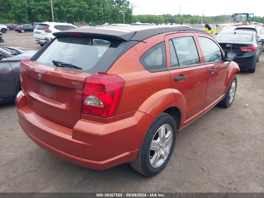 2007 Dodge Caliber Sxt VIN: 1B3HB48BX7D223693 Lot: 39367555