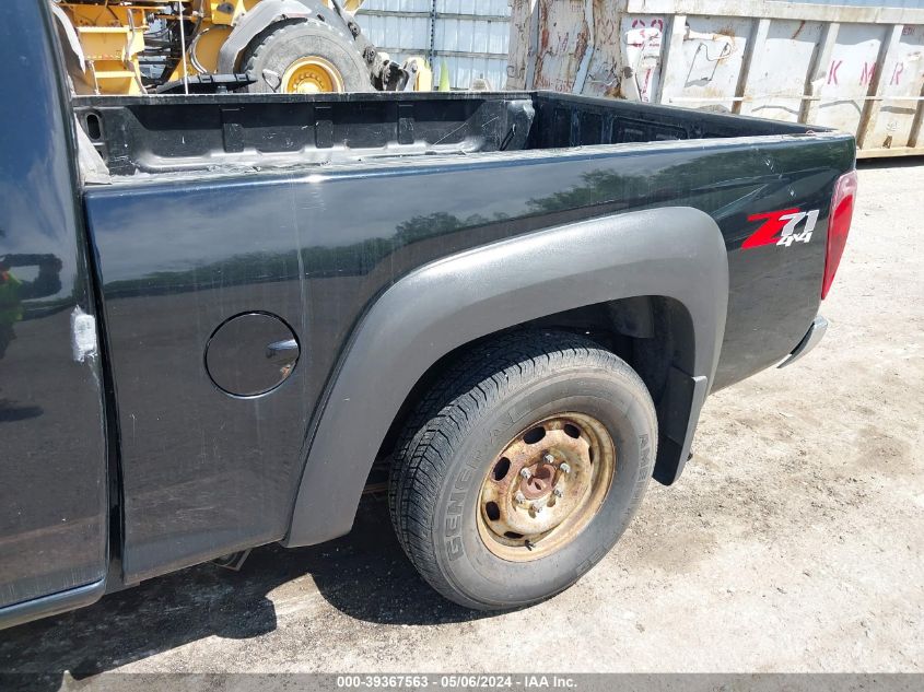 2005 Chevrolet Colorado Ls VIN: 1GCDT196X58196706 Lot: 39367563