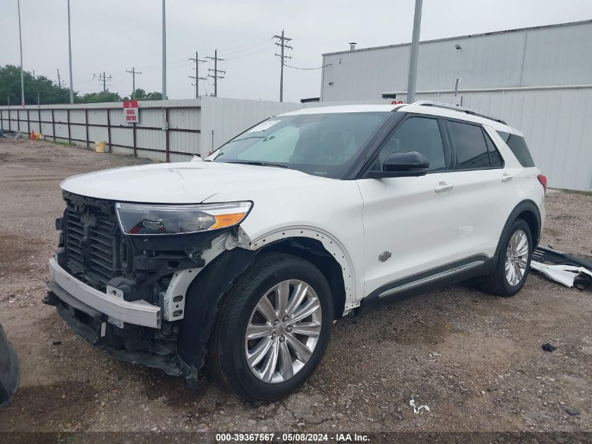 2021 Ford Explorer King Ranch VIN: 1FM5K7LC3MGB78881 Lot: 39367567