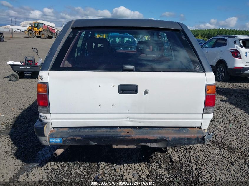 1991 Isuzu Rodeo S VIN: 4S2CG58E9M4306879 Lot: 39367578