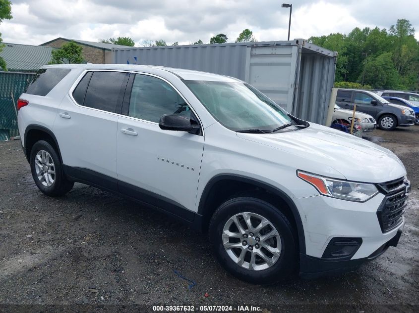 2020 Chevrolet Traverse Fwd Ls VIN: 1GNERFKW1LJ253687 Lot: 39367632