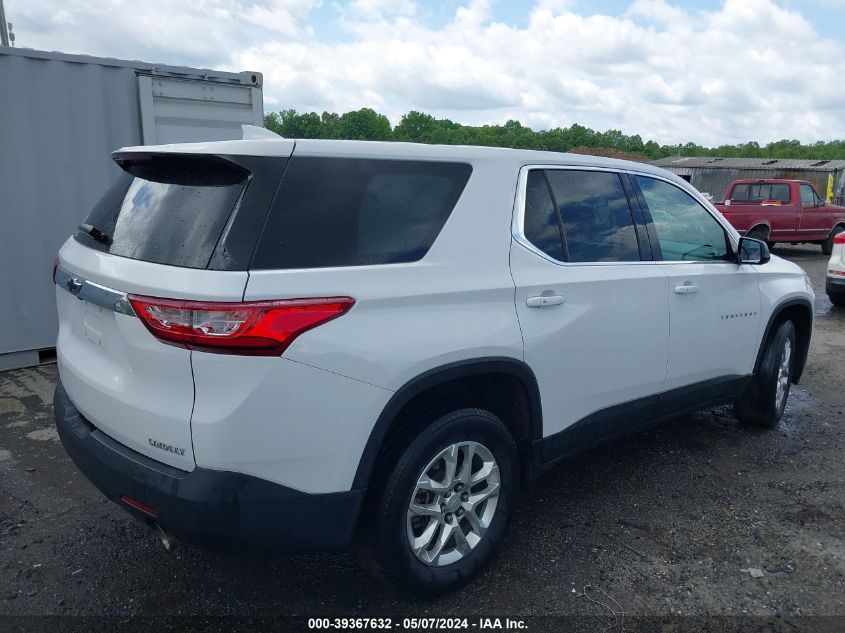 2020 Chevrolet Traverse Fwd Ls VIN: 1GNERFKW1LJ253687 Lot: 39367632