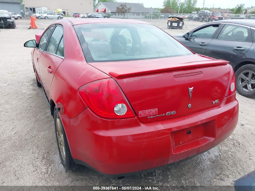 2007 Pontiac G6 VIN: 1G2ZG58N374232082 Lot: 39367641