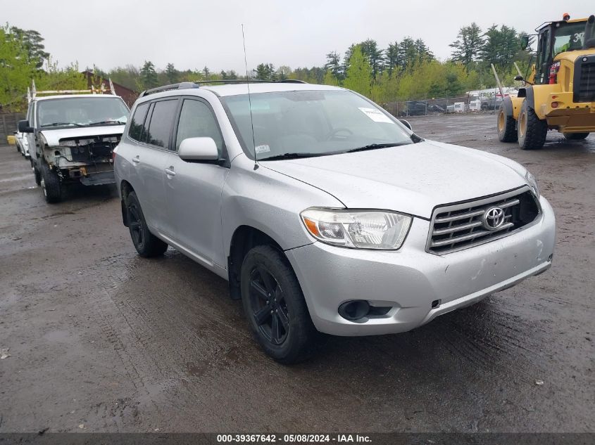 2008 Toyota Highlander VIN: JTEES41A482046697 Lot: 39367642