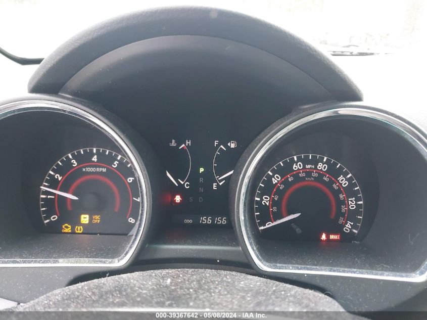 2008 Toyota Highlander VIN: JTEES41A482046697 Lot: 39367642